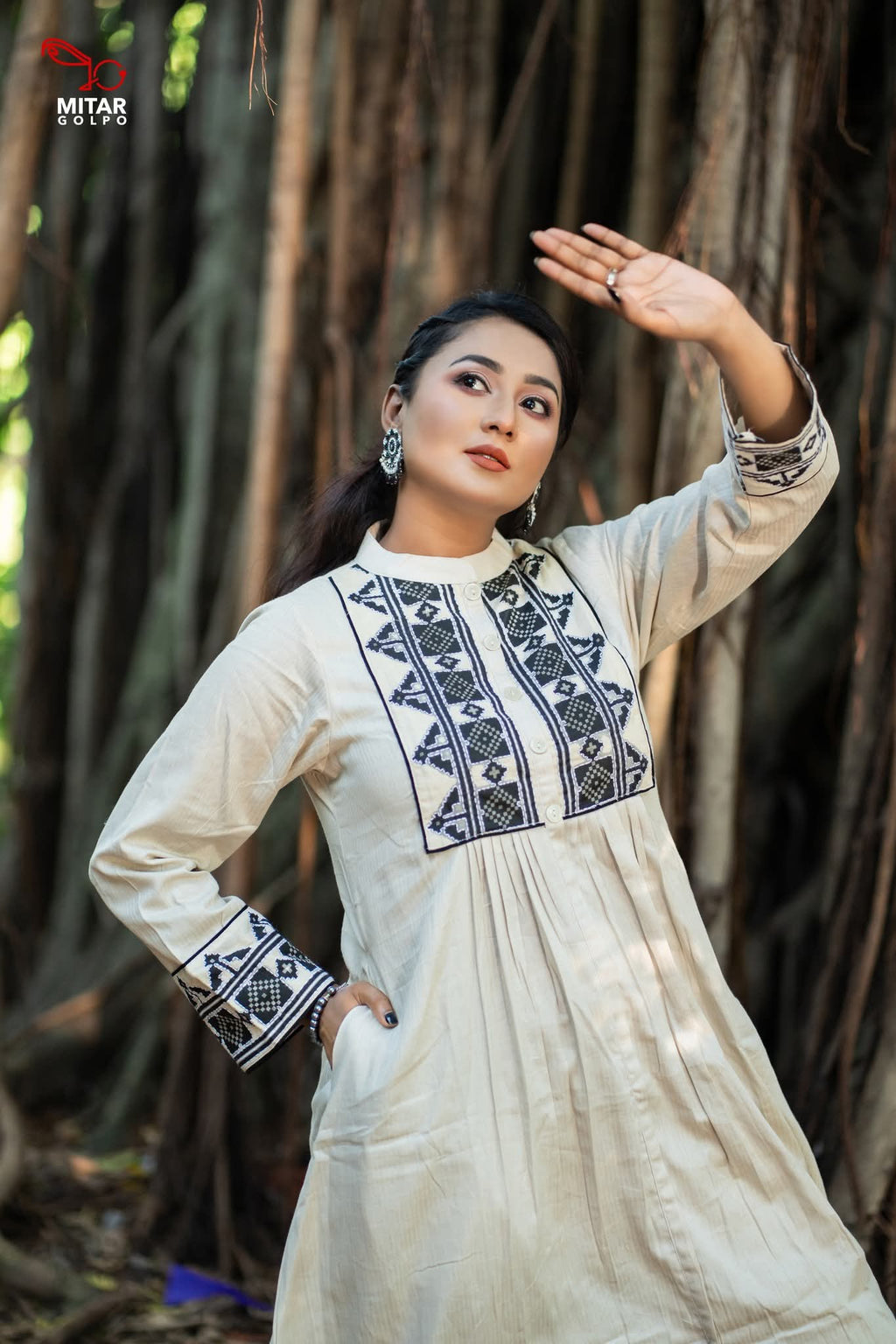 2-Piece Kurti Set – Kurti & Pant