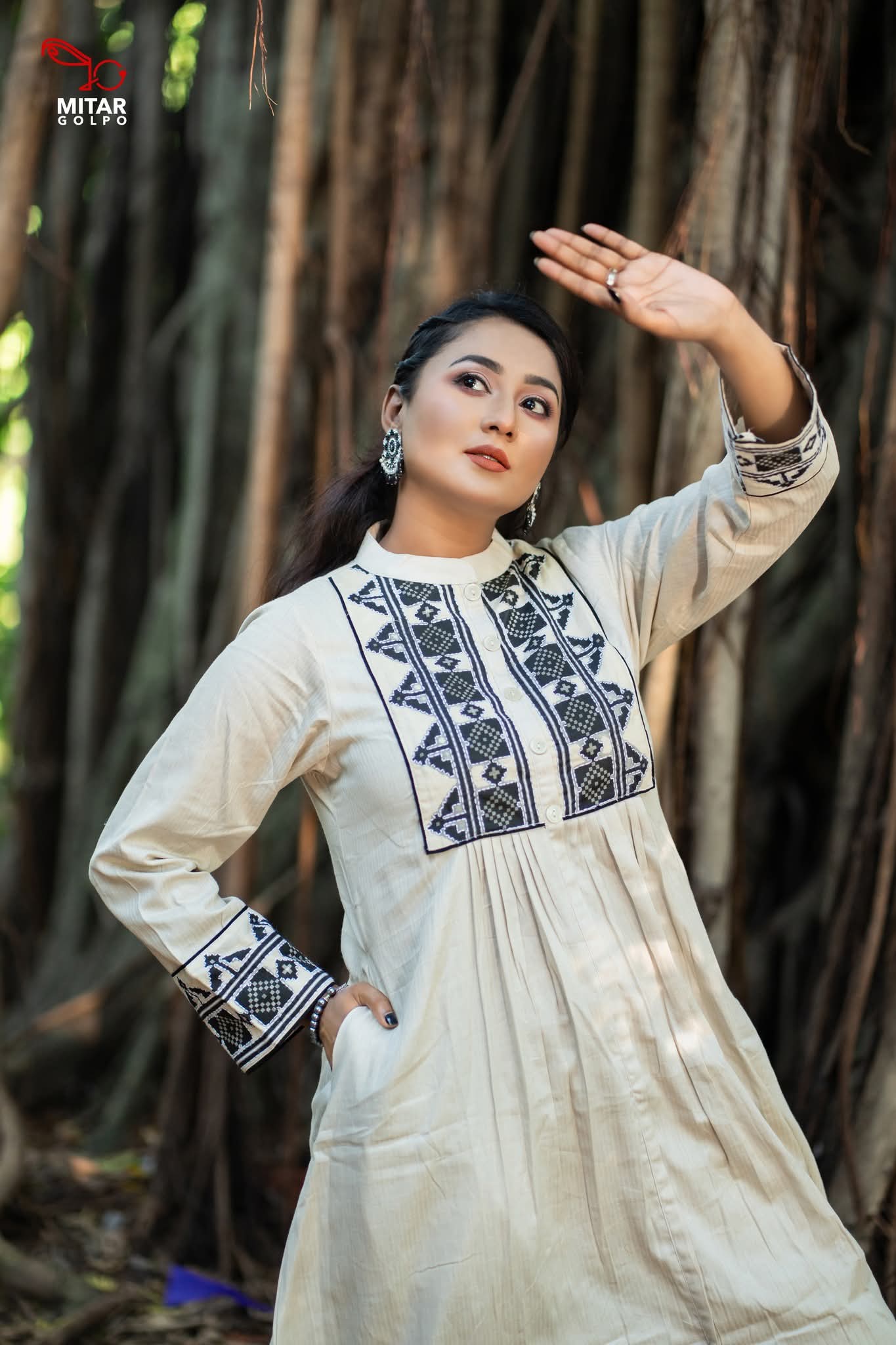 2-Piece Kurti Set – Kurti & Pant